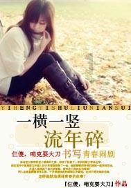 做人没钱没面子就什么也没有该怎么回答？