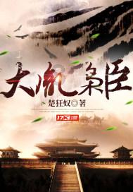 搜狗输入法定制版怎么下载