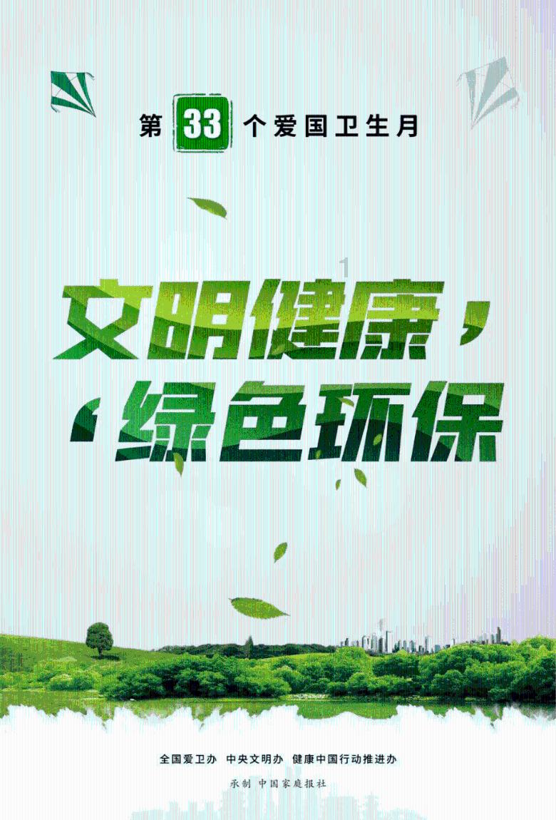 燃烧吧大脑免广告最新版