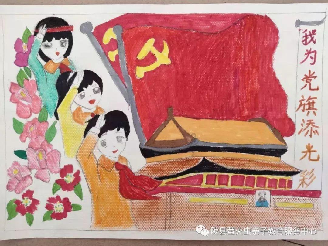 创作猫